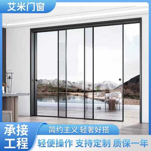 三轨三开推拉门办公室隔断门铝合金钢化玻璃门可带吊轨隔音性能