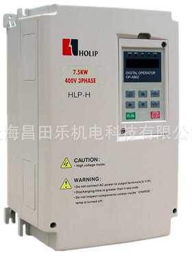 销售全新 海利普变频器HLPA0D7543B其他变频器