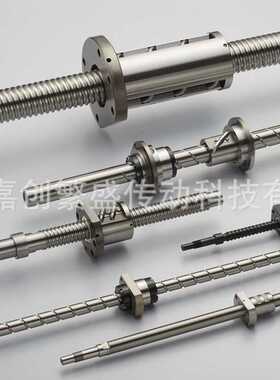 NSK精密丝杆W1203MA-1PY-C3Z W1603MA-3PY-C3Z W1002MA-3PY-C3Z