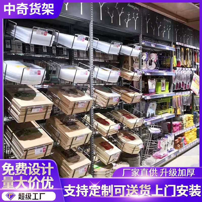 超市酒水货架 钢木靠墙红酒货架 超市单面酒水货架展示架