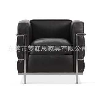 办公家具简约组合沙发现代会客接待沙发 会议休闲沙发椅S-20 LC3