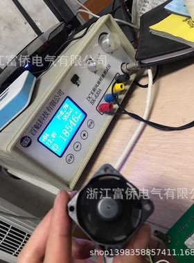 工业用排风扇MQ18060HBL2