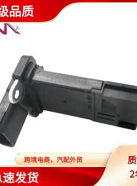 MAFAFH70M-41 AFH70M-41B AFH70M-41C AFH70M41 空气流量计