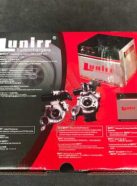 Volvo TAD740 Turbocharger Penta S200 316998 3827040适用Turbo