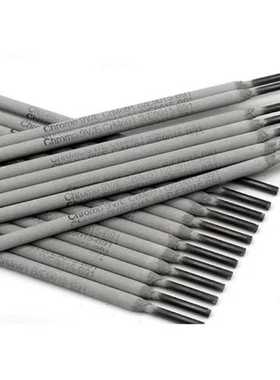 奥钢联伯乐Thermanit CE MTS 616耐热钢焊条E9015-B92 P92 T92电