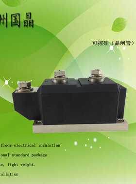 杭州国晶双向可控硅模块MTC1200A1000V