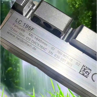 50nm 海德汉光栅尺 1640 成都重庆湖南湖北京天津销售 LC195F