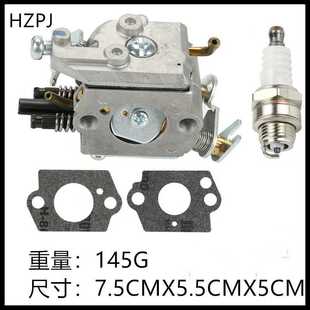 Husqvarna 223R 322L 323C 323E 325 326 327化油器503283401HZPJ
