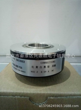 编码器 AHT80/20B-600BZ-8-30FG5  2022