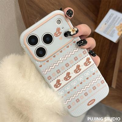 费尔岛小马苹果17proma保