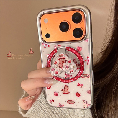 红包小马适用苹果17proma