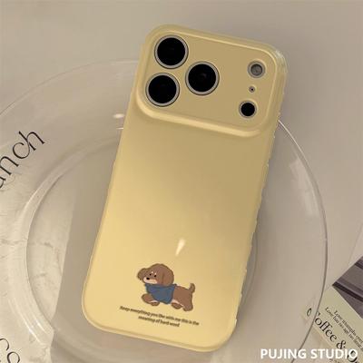 萌宠腊肠狗适用iPhone17可