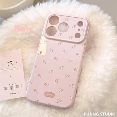 粉色蝴蝶结苹果17保护套iP