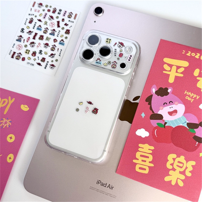 简约透明财神爷贴纸适用苹