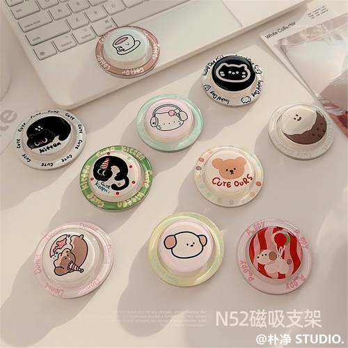 趣味ins风可爱图案MagSafe手机包
