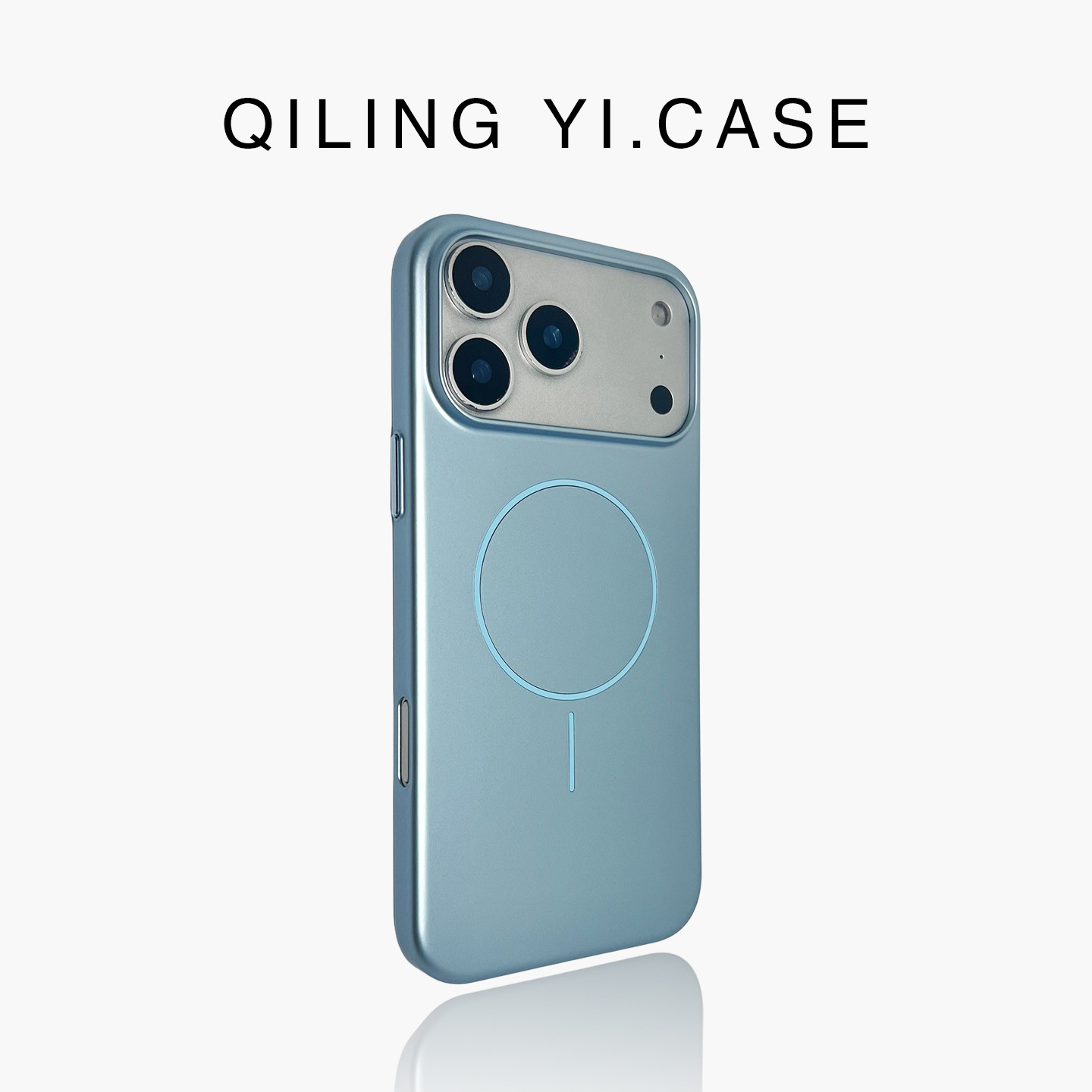 柔润二代肤感适用iPhone17