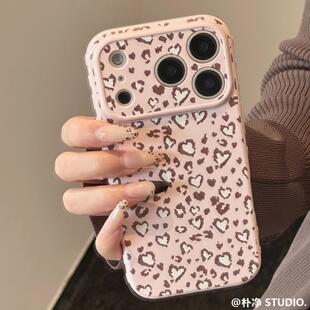 粉棕爱心豹纹适用苹果17保护壳iphone16全包15promax复古13手机包