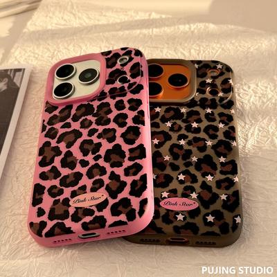 甜酷豹纹星适用17promax手机壳