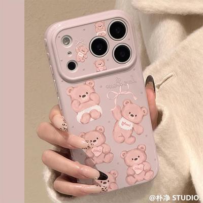 小熊玩偶苹果17proma手机