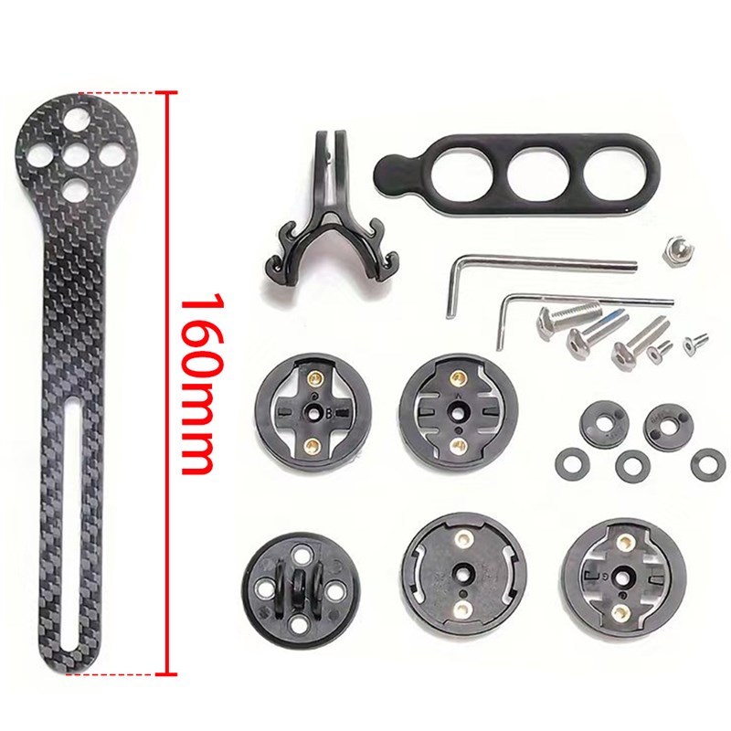 码表支架一体弯把多功能延长支架 适用百锐腾一体把手waYhoo码表