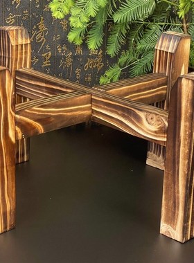 仿古做旧实木架水缸磨盘石磨木架子花盆鱼缸酒坛酒缸支Z架底座防