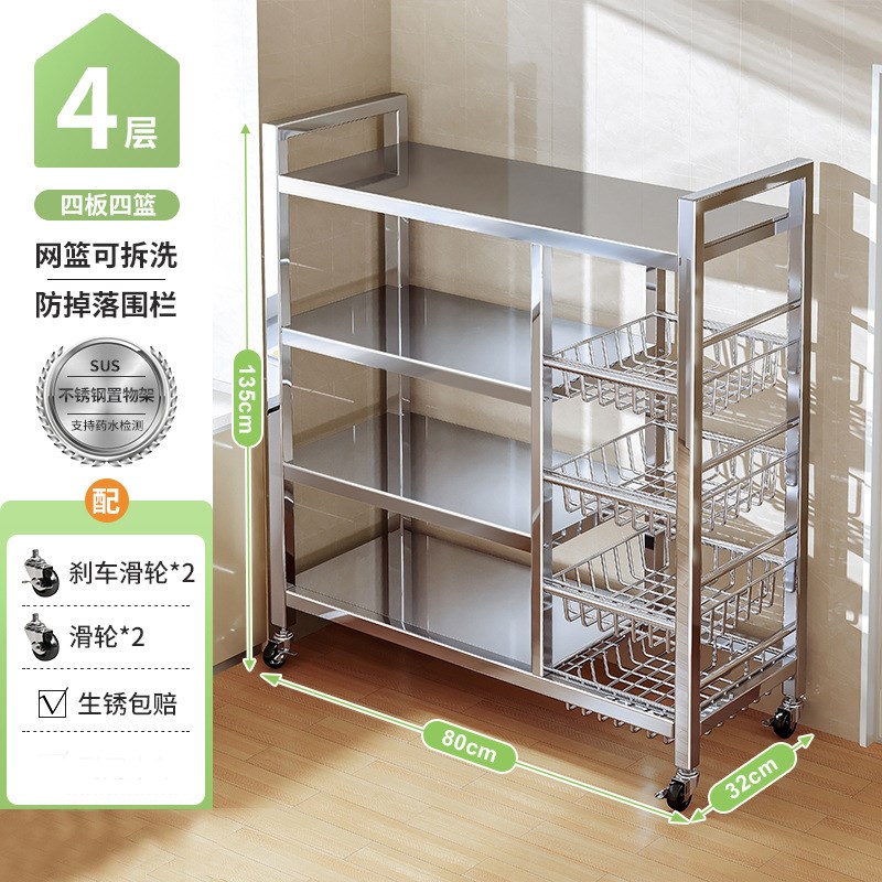 厨房多功c能置物架多层收纳架小型落地可移动小推车蔬菜微波炉架