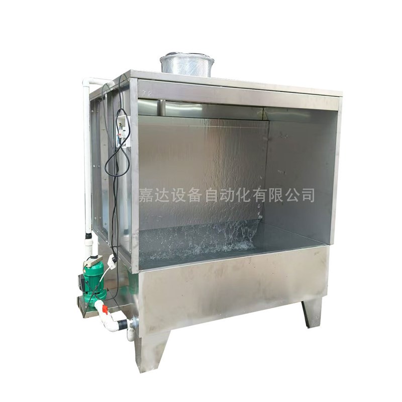 不锈钢水帘柜喷漆台除尘水帘机工业环保水濂柜漆雾净化.小型喷油