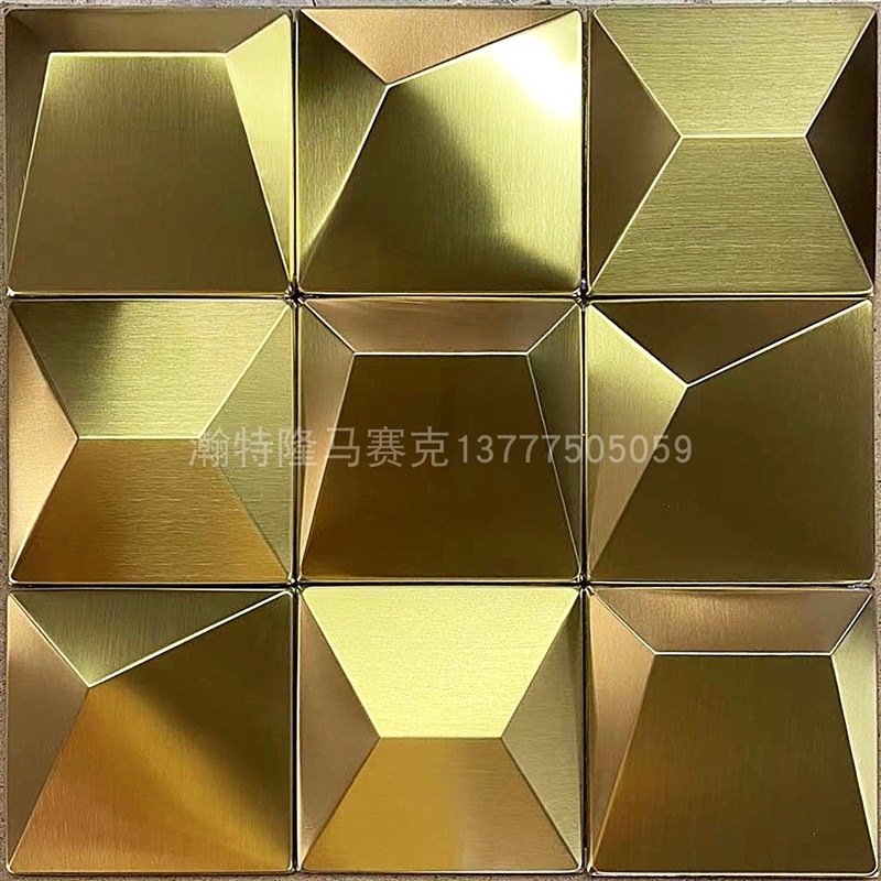 金属不锈钢马赛克高低斜面3D立体墙砖KTV背景墙U瓷砖酒吧会所银色