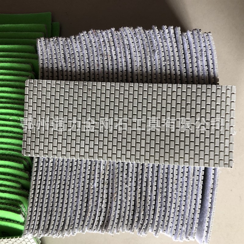 金刚石磨片树脂干磨片石t材抛光片长方形磨S刀石打磨片磨刀片