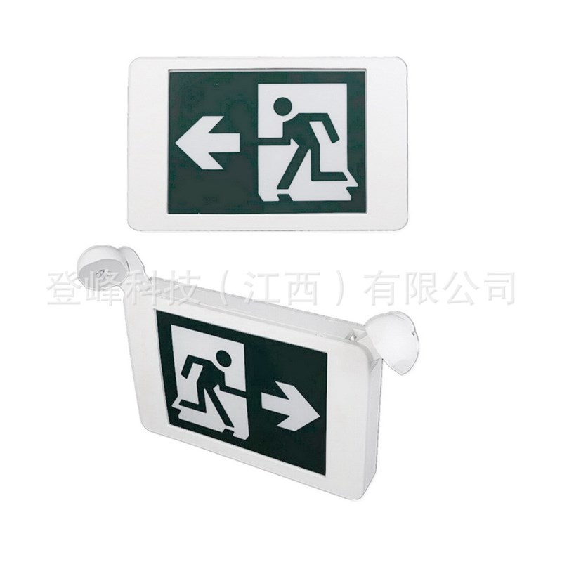 欧美加拿大市场用于Uq/L认证应急灯双头灯EXIT指示灯具