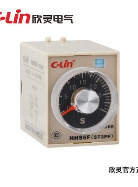 HHS5F/ST3PF 断电延时时间继电器5S 10S 30S 60S 180S/220V 24VDC