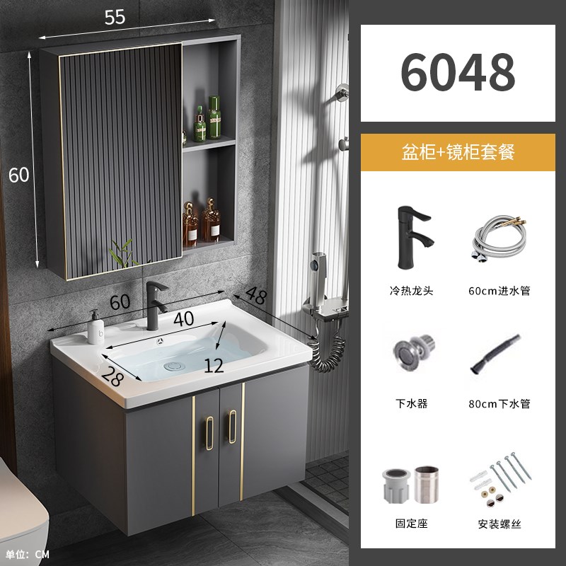 太空铝合金洗g手盆柜组合家用卫生间陶瓷挂墙式洗脸池小户型洗漱