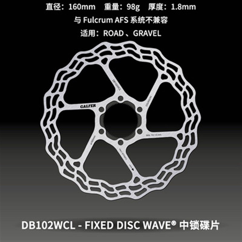 采购产品Galfer自行车盘波山地公路自行车刹车片,盘P式刹车片,