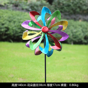 户外花园花插铁艺杂货庭院别墅院子阳台风车装饰门口造景布置插件