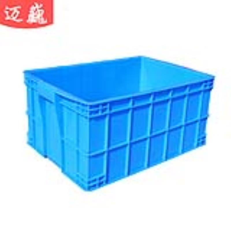 迈巍周转箱物流箱塑胶收纳箱工具盒车z间物料筐610*425*255mm蓝色
