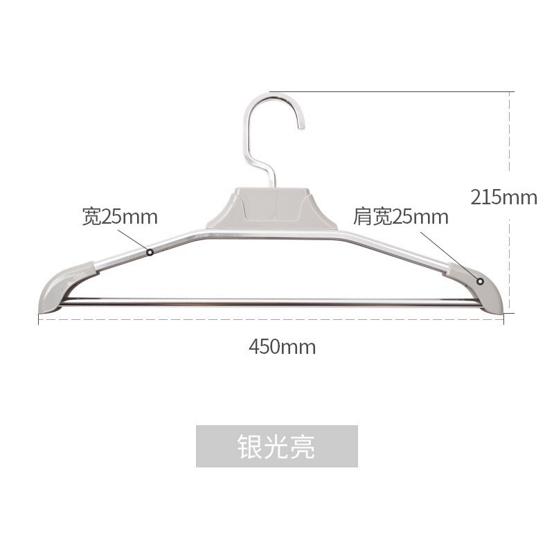 450*210*22高档太空铝防滑衣架 金银色香槟色讴U歌红三角衣撑宽肩