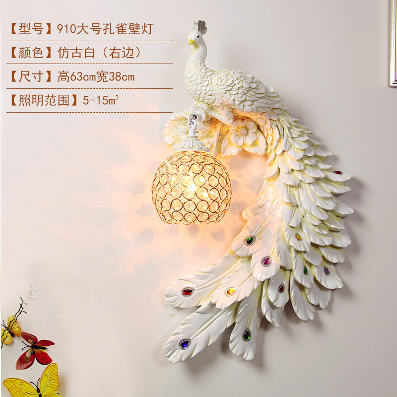 创意孔雀装饰壁灯客厅沙发背景墙过道壁挂走廊玄关墙灯卧室床头灯