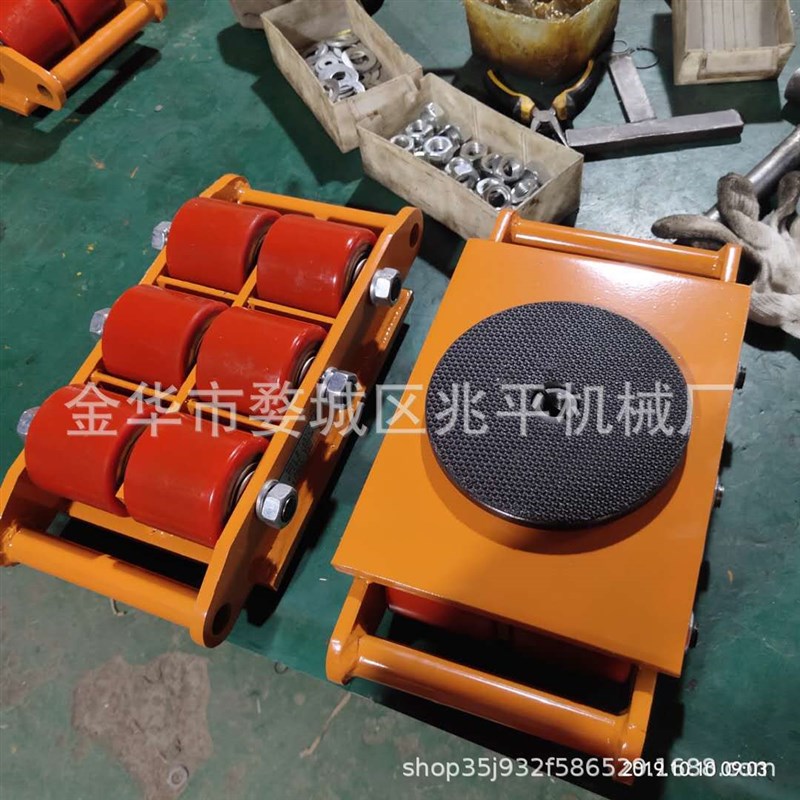 搬运小坦克车1i8吨转向胶轮万向轮重物搬运移位器重型坦克车6吨8T