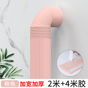 包铁管防撞棉下水管墙壁墙角防碰撞护垫暖气管包边防撞头横梁贴条
