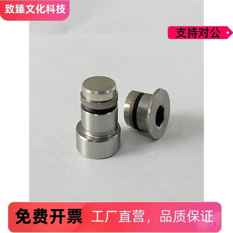 直线导轨定位销偏心销 LLT LLTS 1.4/1.8/3.5/L5 ICE11/12-T1.4-5