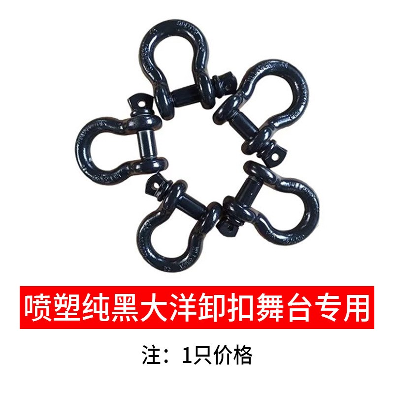 黑色舞台专用吊带演出桁架柔性圆形环H型起重吊装带舞台软布吊绳