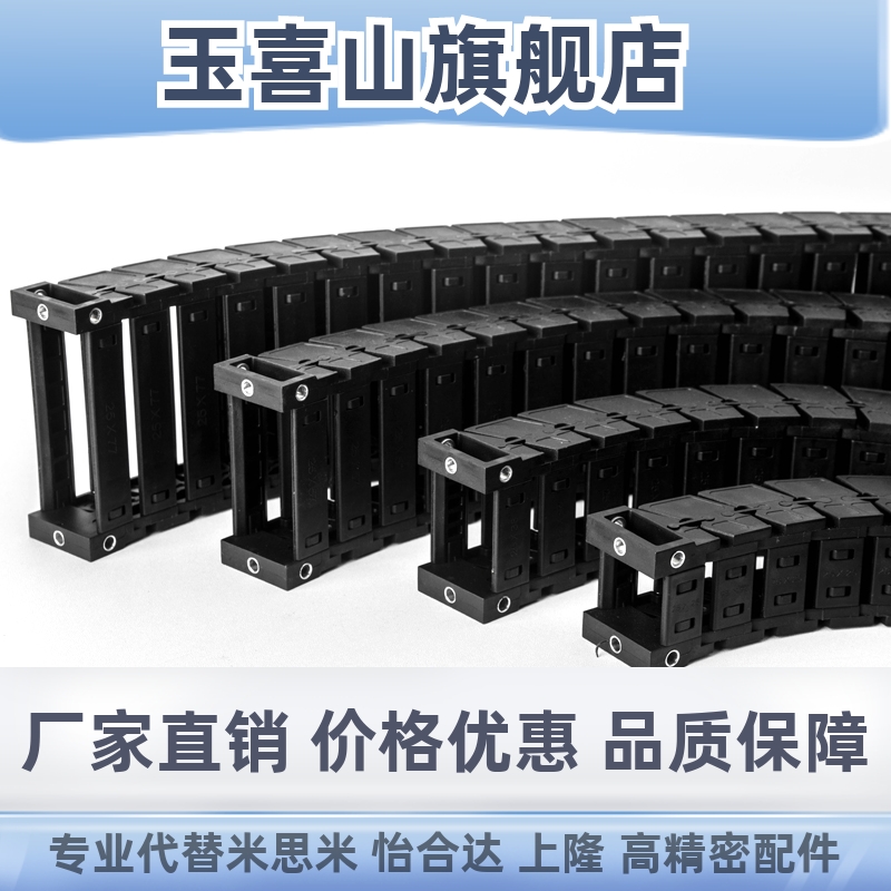 拖炼VBY02/04-1515/n1520/1530/1538/1550-R28/R38/R48-N1~-VEY02