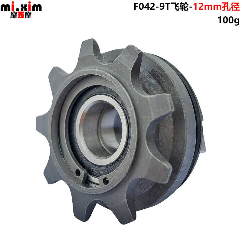 速 折叠  齿 4129 x齿轮飞轮单速折叠车车自行车9t单