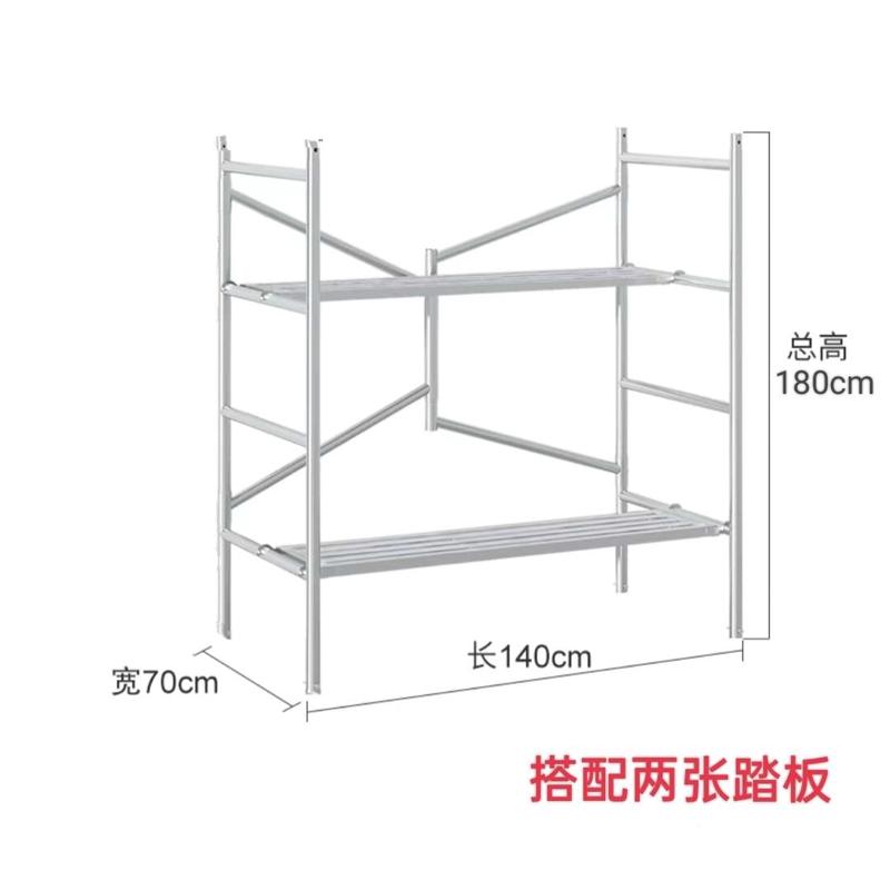 镀锌折叠脚手架四横杆梯架门式架多功能架便携P式加厚广东深圳厂