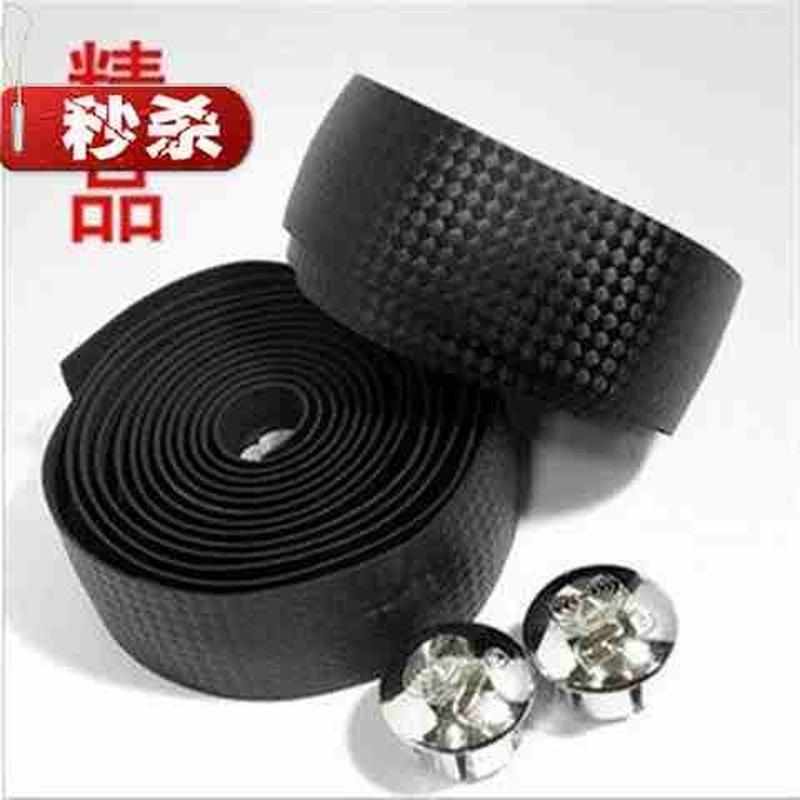 公路车把带公路车扎带车把绑带防x滑U把带优质把带