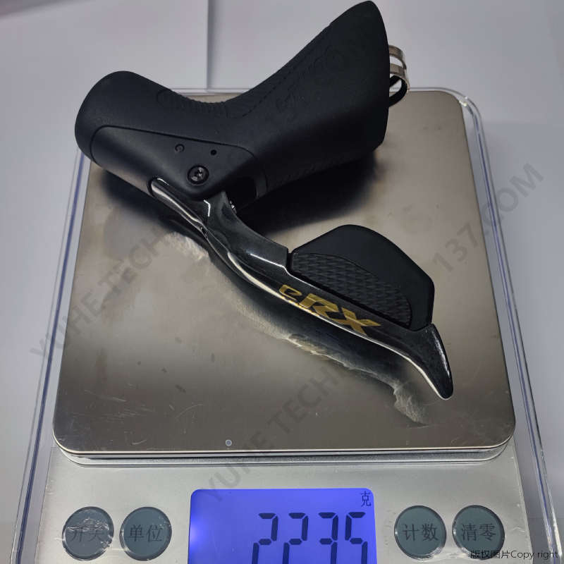 LTWOO蓝图eRX无线电子变速2x1A0/11/12速碳纤维版油压碟刹油碟套