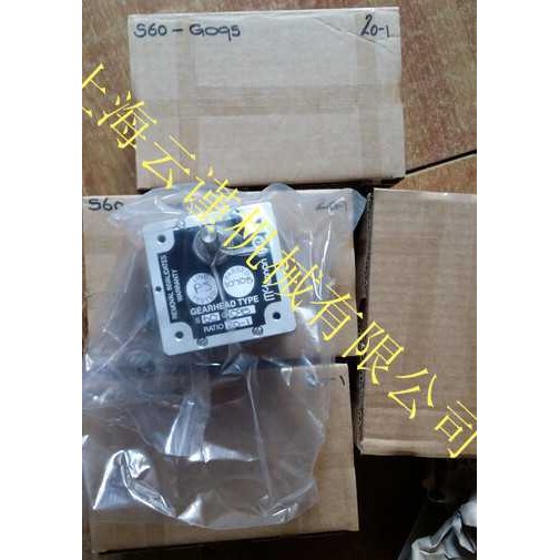 英国原装齿轮减速机mclennan齿轮箱mclennan电机mclennan齿轮头