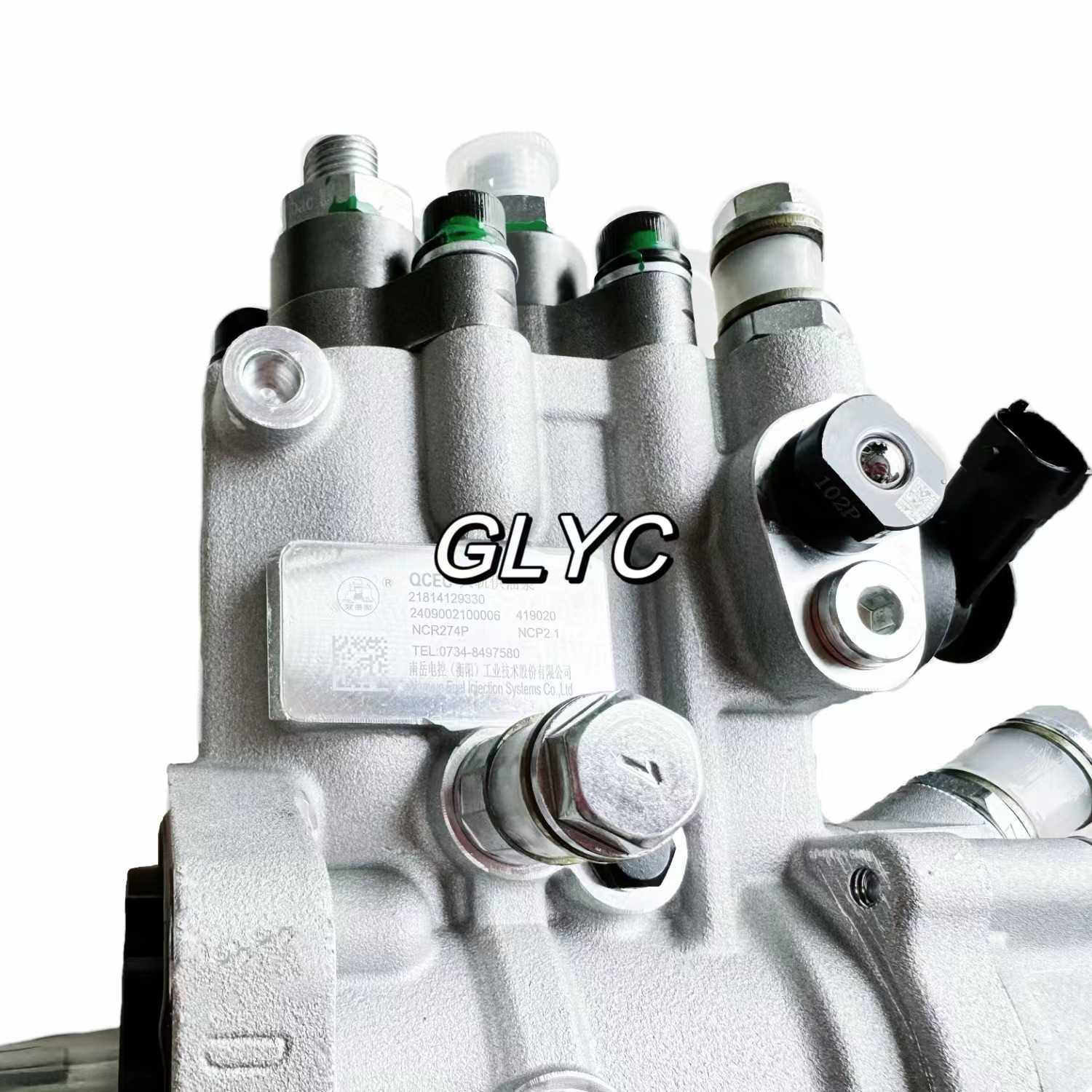 龙口油泵总成BP120F8 612601080911配 潍柴 WD615工程机械,3C数码配件,摄像机配件,淘宝优惠券,粉丝福利购,淘宝优惠卷