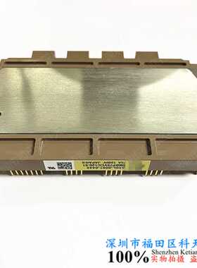 6MBP75VCC120-51 A50L-0001-0443 全新现货 模块 MODULE