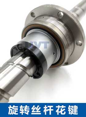 旋转型滚珠丝杆花键RBLY1616 2020 2525一体式scara机械手轴螺母